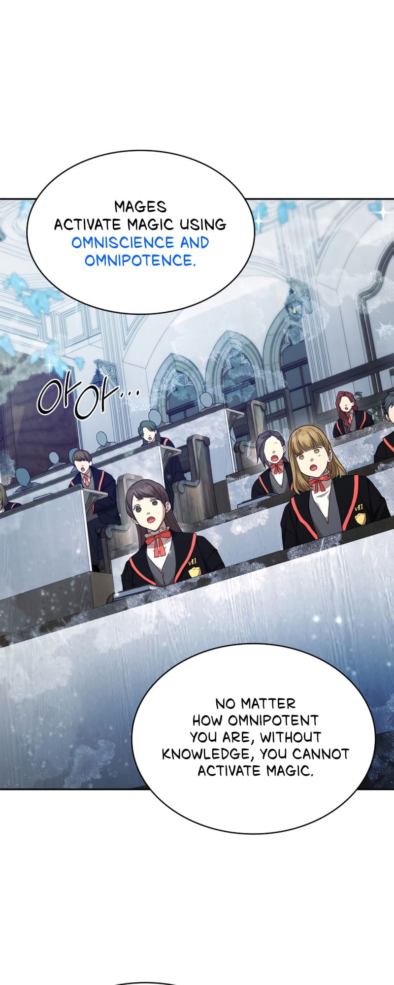 Infinite Mage, Chapter 21 image 50